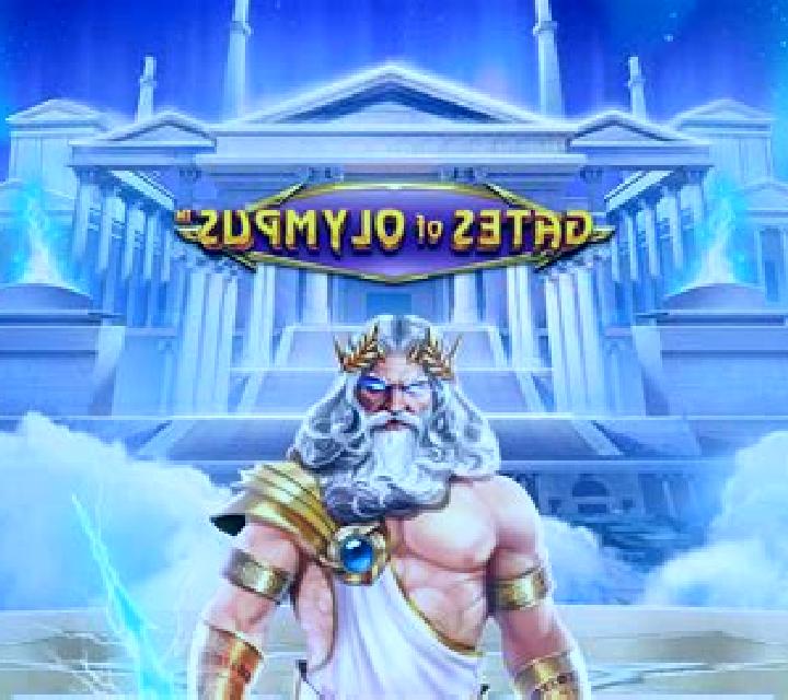 Zeus of Olympus (PlayStar) slot