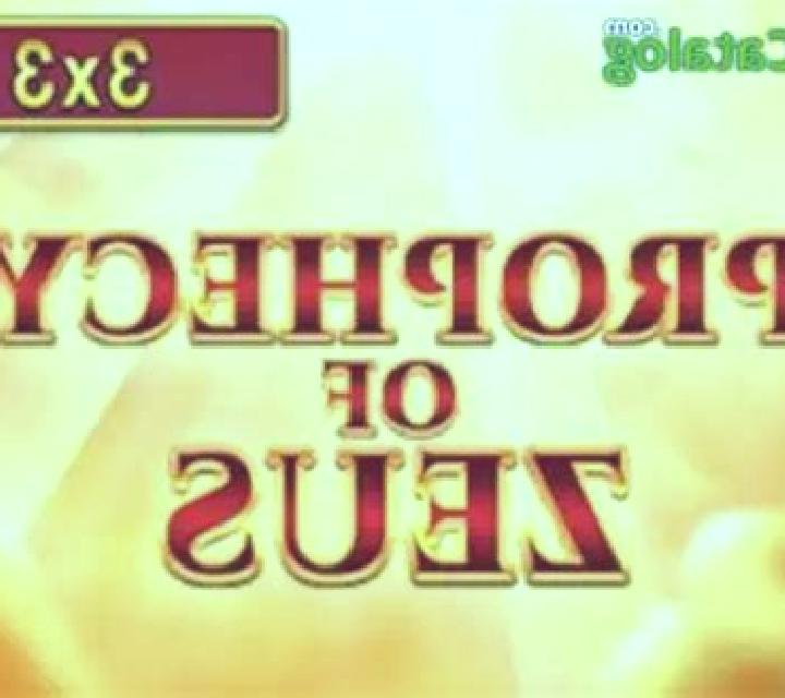 Zeus on Olympus (3x3) slot game