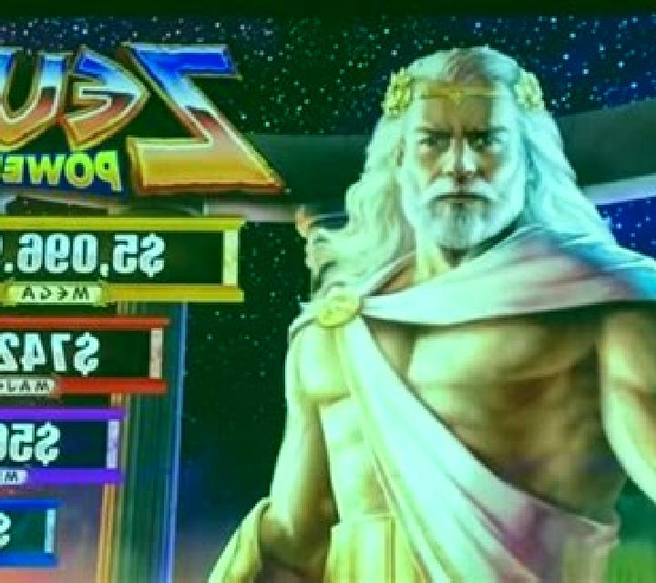 Zeus Power Link slot machine