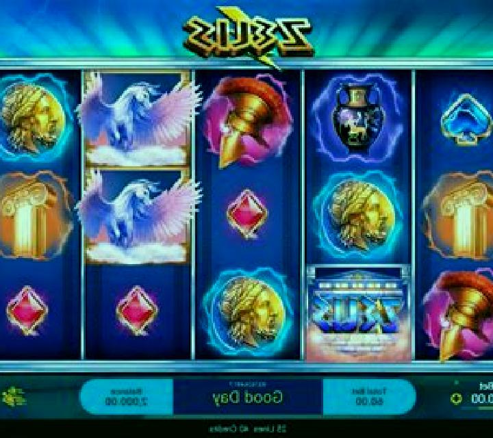 Zeus (SimplePlay) online slot