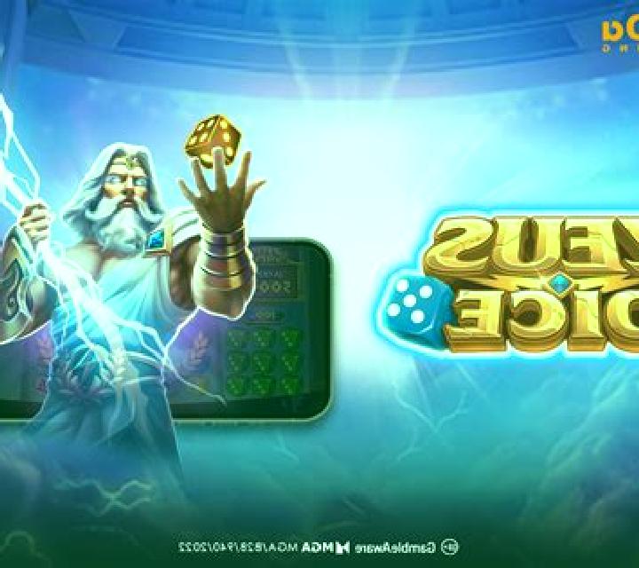 Zeus (TaDa Gaming) slot game