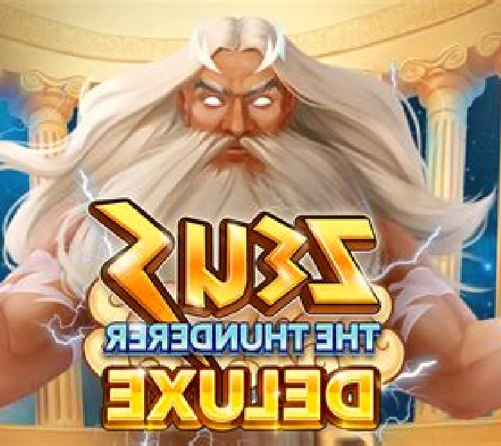 Zeus the Thunderer (MrSlotty) online slot