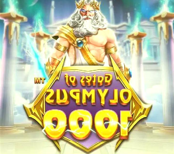 Zeus Thunder Wins slot machine