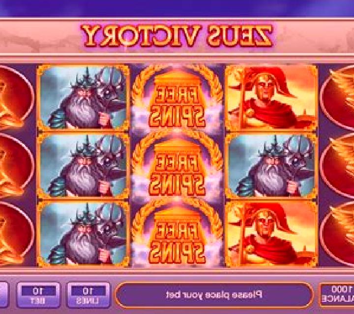 Zeus Victory slot game