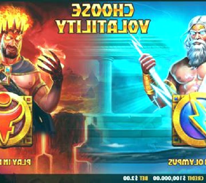 Zeus vs Atlas online slot
