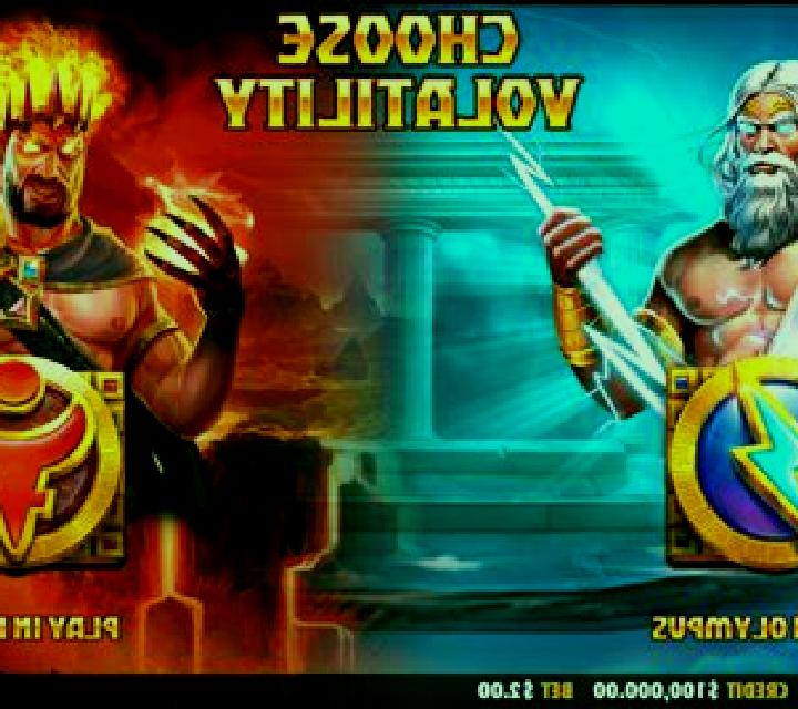 Zeus vs Atlas slot game