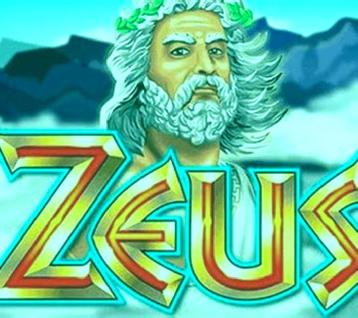 Zeus (WMS) slot game