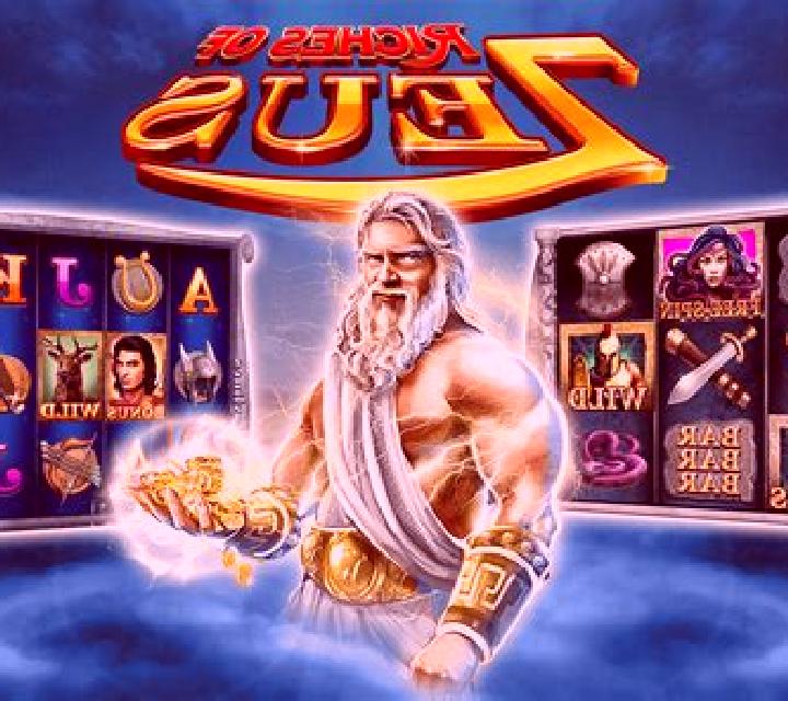 Zeus (WMS) slot machine