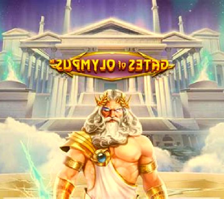 Zeus’s Thunderbolt Plinko online slot