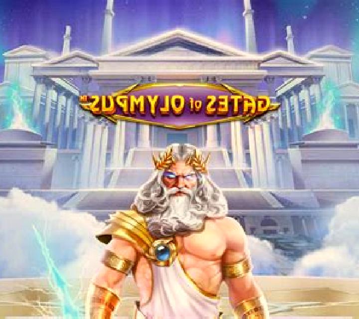 Zeus s Thunderstrike slot game