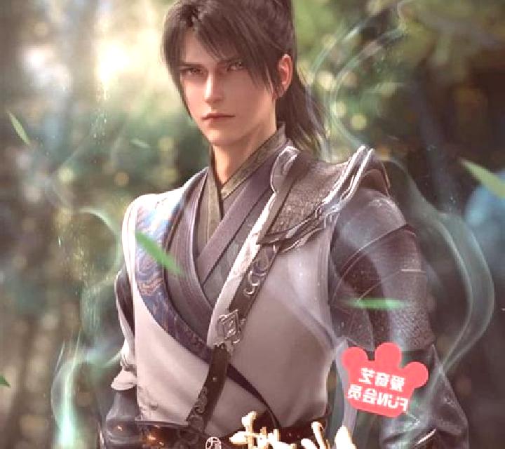 Zhan Hun online slot