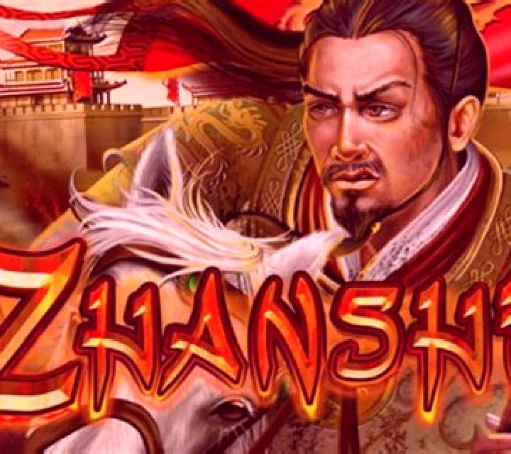 Zhanshi slot game