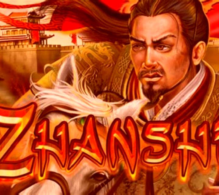 Zhanshi slot machine