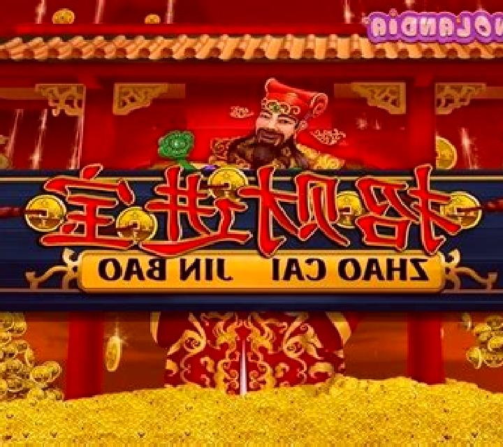 Zhao Cai Jin Bao (Playtech) online slot