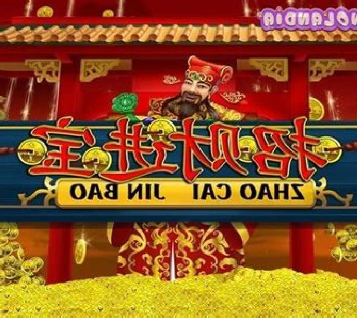 Zhao Cai Jin Bao (Virtual Tech) slot game