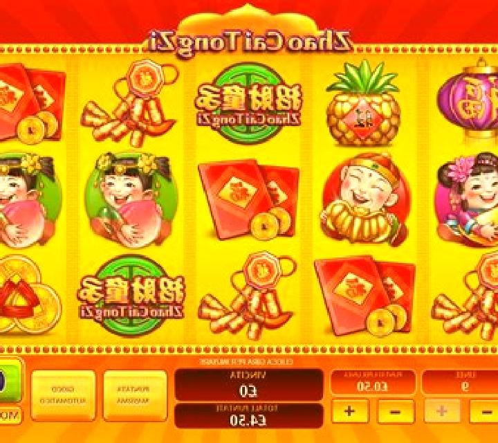 Zhao Cai Tong Zi (Virtual Tech) slot machine