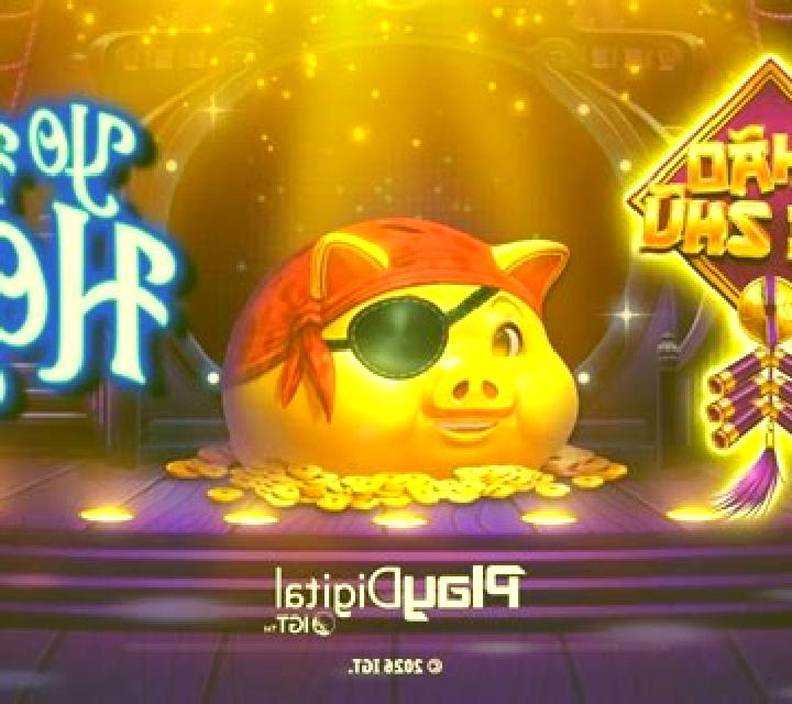 Zhao Cai Xiong Mao slot machine