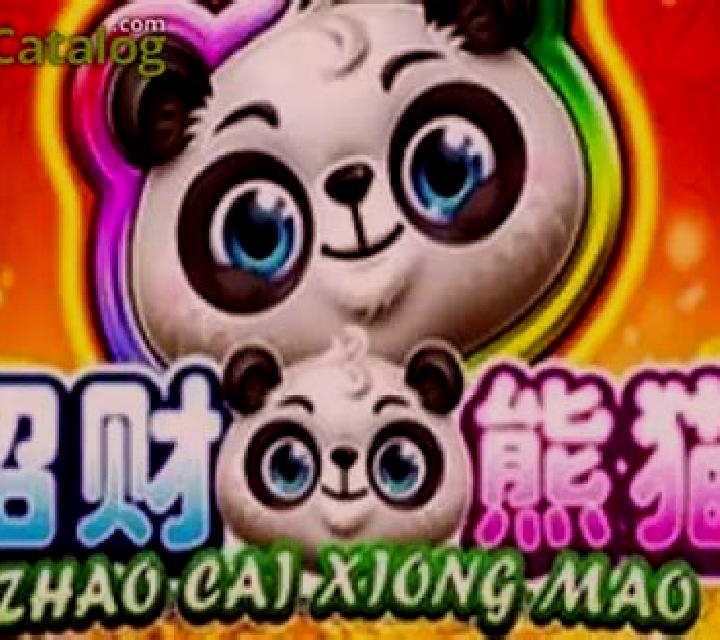 Zhao Cai Xiong Mao slot