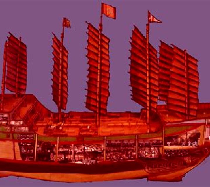 Zheng He Treasure Ship slot machine