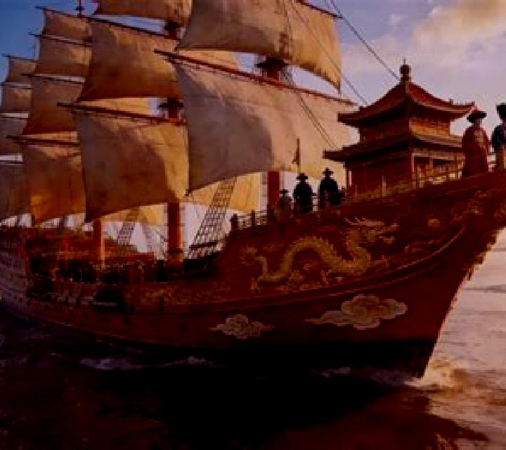 Zheng He Treasure Ship slot