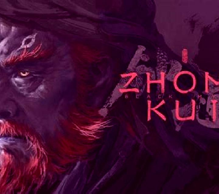 Zhong Kui (Ainsworth) slot game