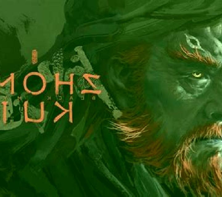 Zhong Kui (CQ9Gaming) slot game