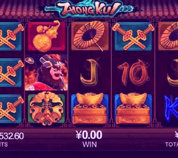 Zhong Kui (CQ9Gaming) slot