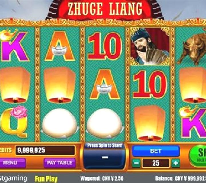 Zhuge Liang slot machine