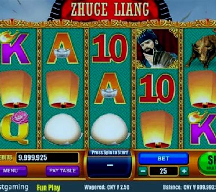 Zhuge Liang slot