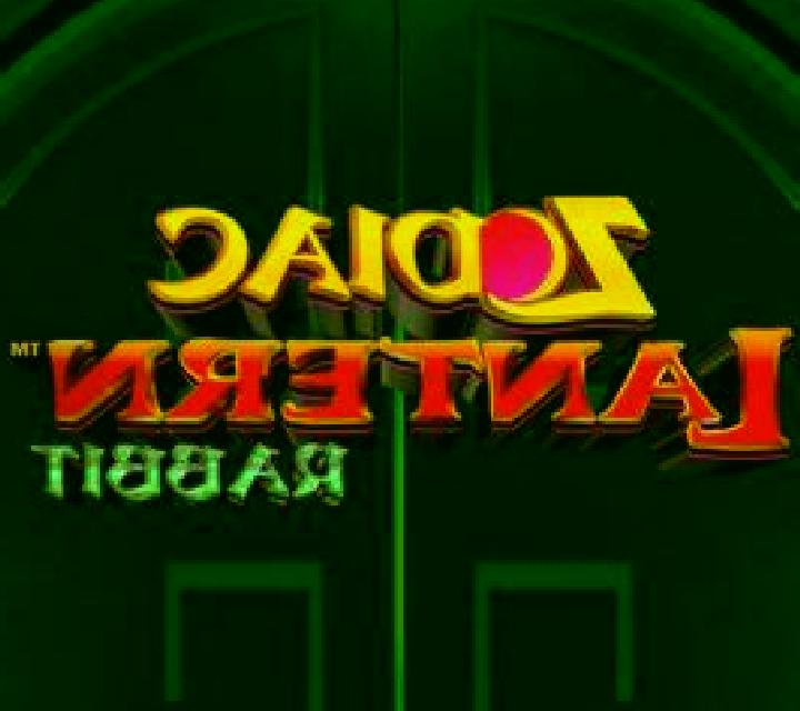 Zodiac Lantern Rabbit online slot