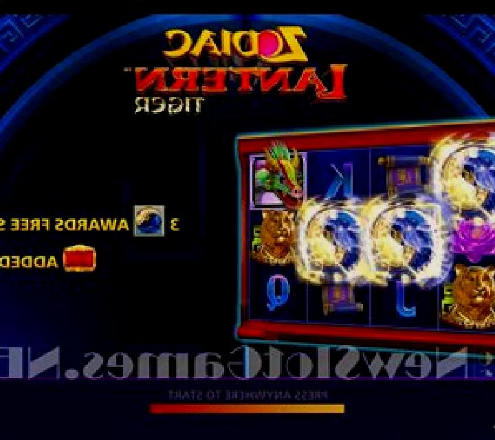 Zodiac (NeoGames) online slot