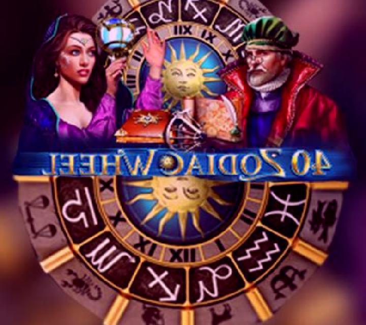 Zodiac (NetEnt) online slot