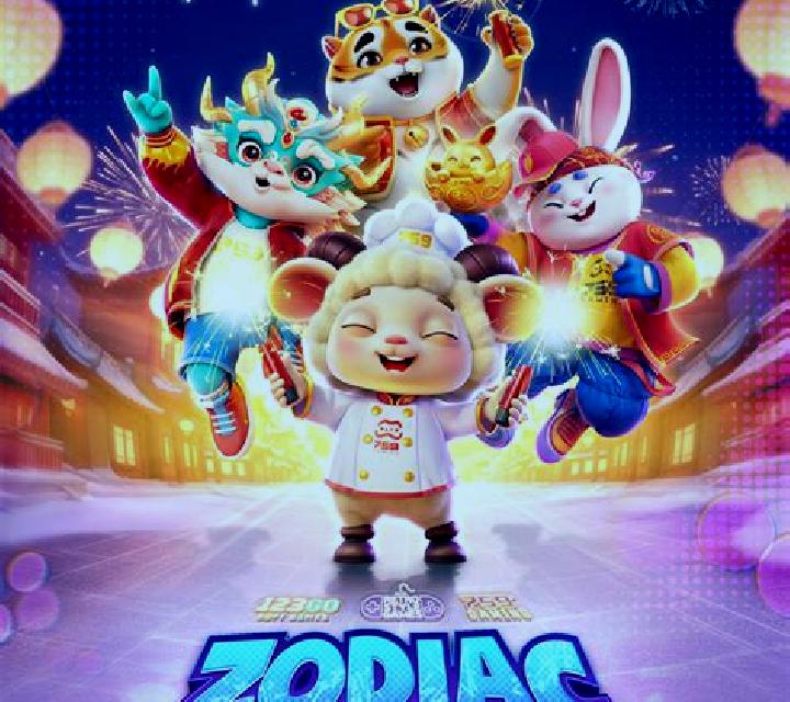 Zodiac slot game