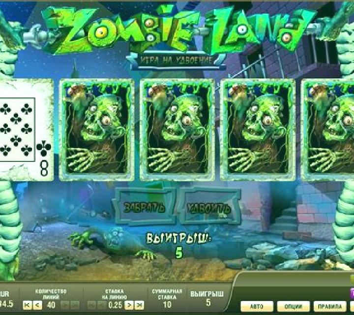 Zombie Land slot