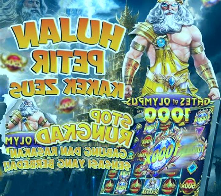 Zombies on Vacation slot game