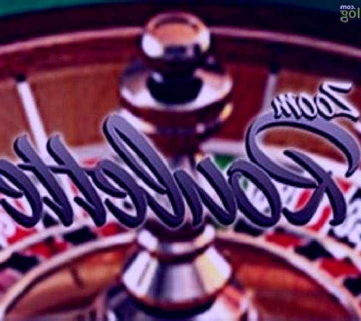 Zoom Roulette (Betsoft) online slot