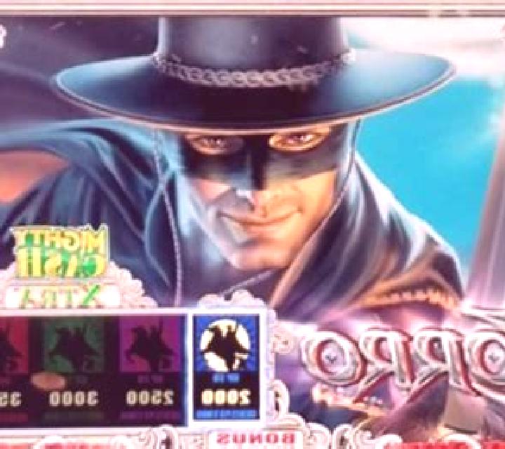 Zorro Wild Heart online slot