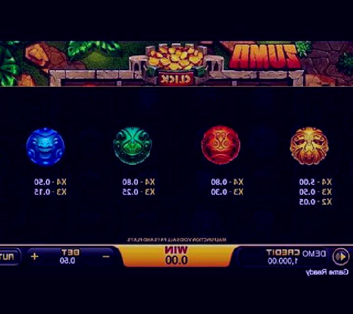 Zuma (PlayStar) slot game