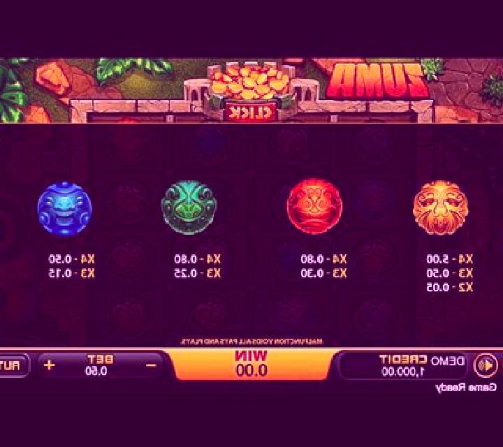 Zuma (PlayStar) slot