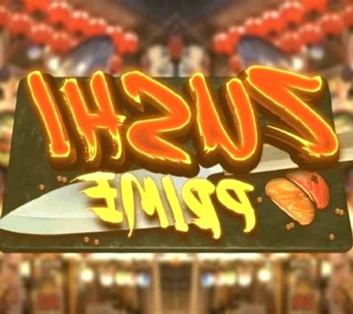 Zushi Prime online slot
